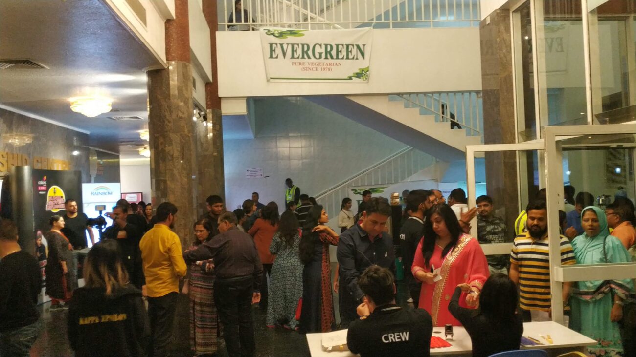 Gallery 7